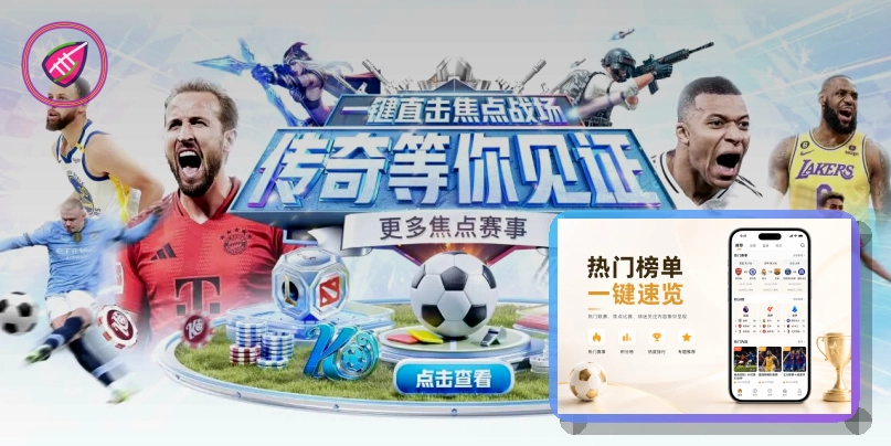 绑定手机修改前先做一次处理
